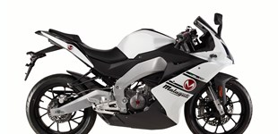 FB Mondial Pagani 300 2018 vs Malaguti RST 125 2019