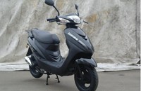 Motowell Gamini 2019 - Bild 11