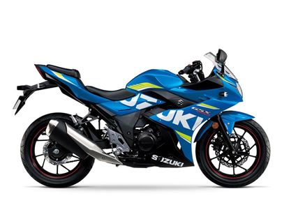 Suzuki GSX250R 2019