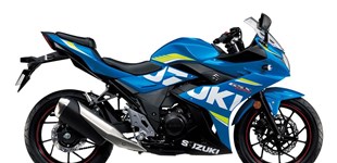 Suzuki GSX250R 2019 vs Honda CBR 650F 2018