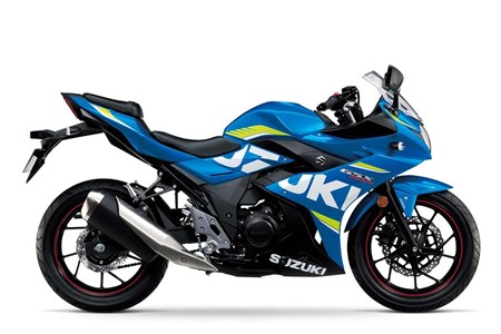 Suzuki GSX250R 2019 Suzuki GSX250R 2019