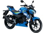 Suzuki GSX-S125