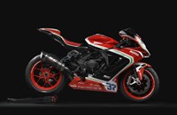 MV Agusta F3 675 RC 2019 - Bild 3