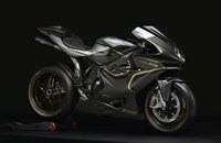 MV Agusta F4 Claudio 2019 - Bild 20