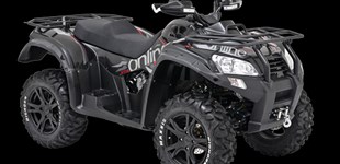 Stels Guepard 650G Trophy 2020 vs Online X7.5 2019