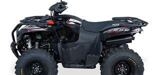 CFMOTO 500-2A Classic 2014 vs Access AMX 8.57 Basic 2019