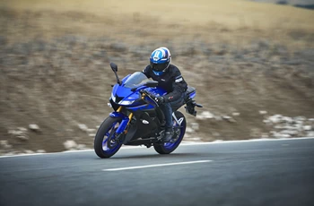 Yamaha R125 2019 - Bild 12 Yamaha R125 2019 - Bild 12