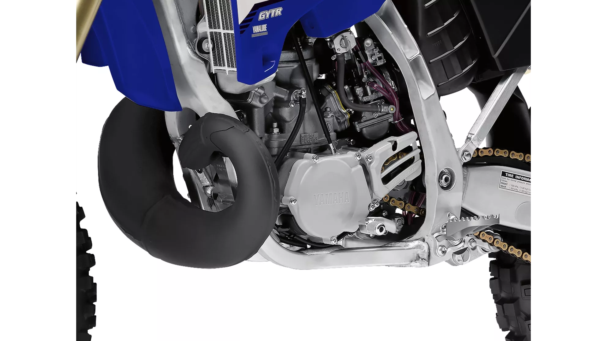 Yamaha YZ 250 LC - Image 4 Yamaha YZ 250 LC - Image 4