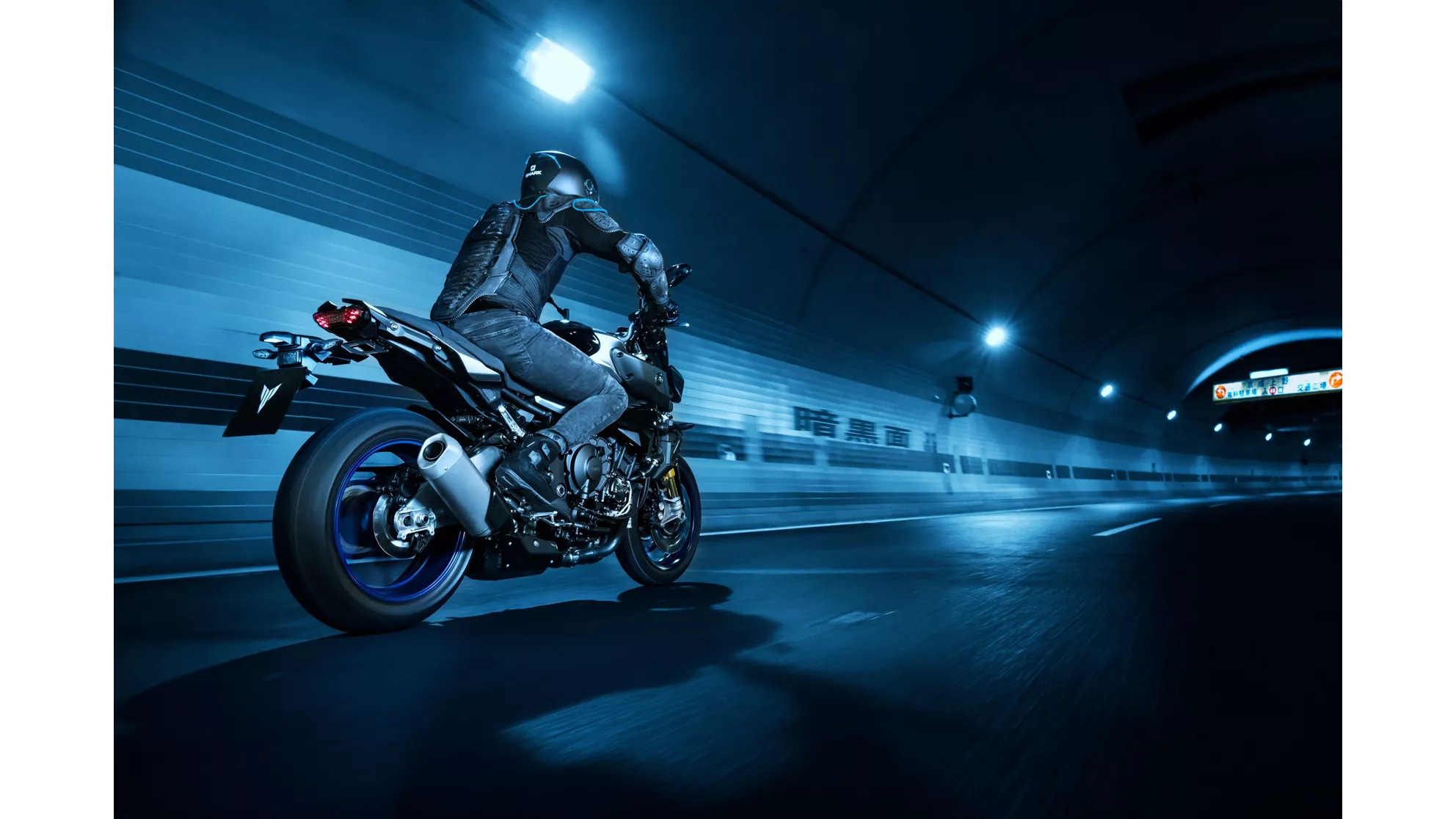 Yamaha MT-10 SP - Image 21 Yamaha MT-10 SP - Image 21