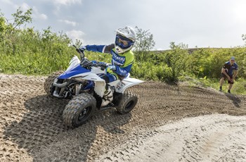 Yamaha YFZ50 2019 - Bild 2