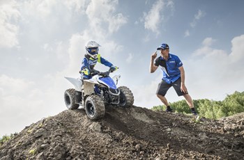 Yamaha YFZ50 2019 - Bild 4