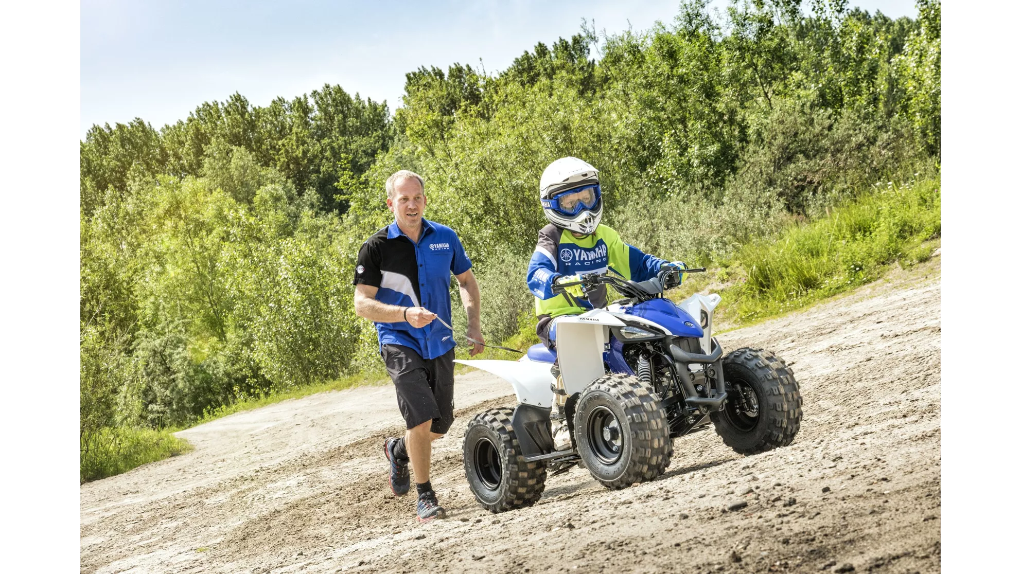 Yamaha YFZ50 - Image 9 Yamaha YFZ50 - Image 9