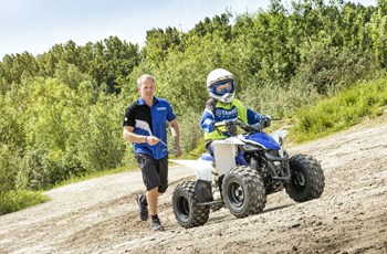 Yamaha YFZ50 2019 - Bild 11