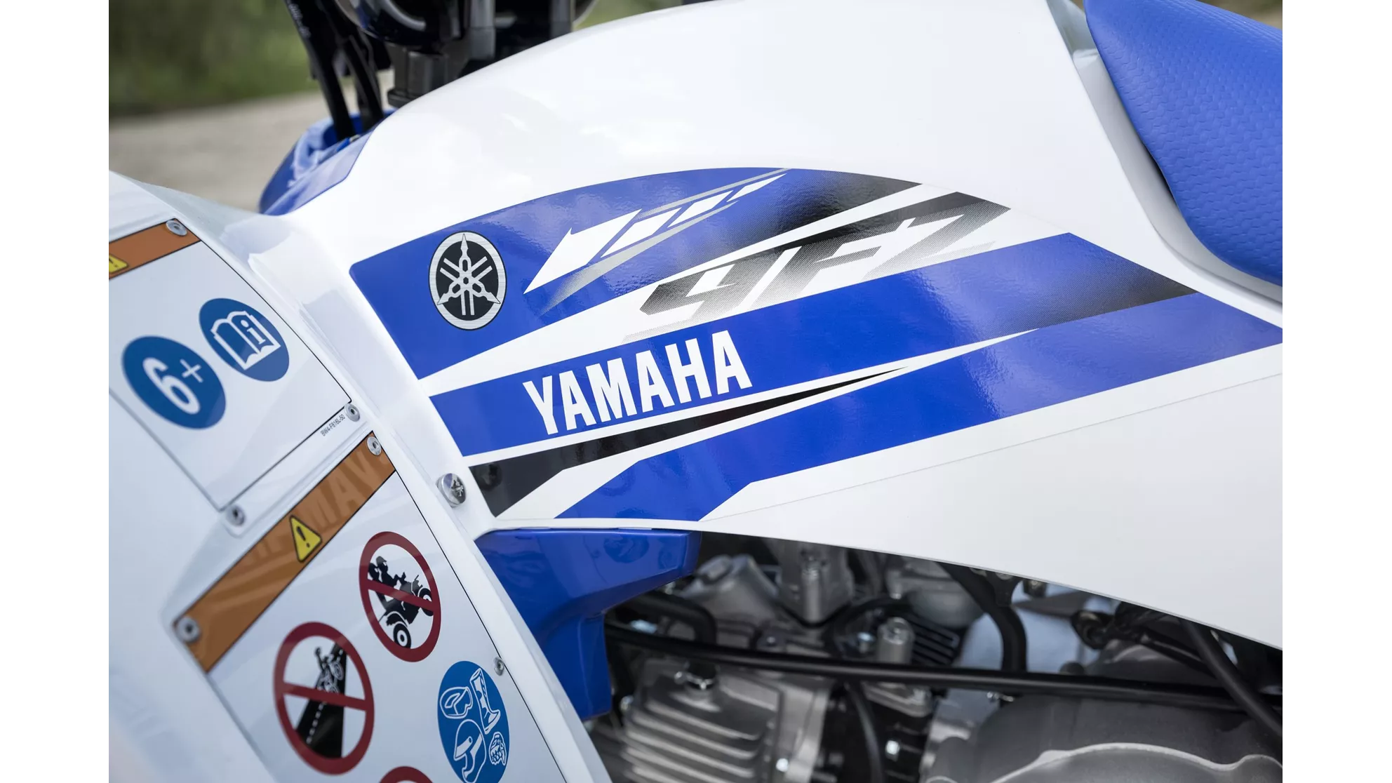Yamaha YFZ50 - Image 11 Yamaha YFZ50 - Image 11
