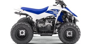 Yamaha YFZ50 2019 vs KTM 1290 Super Adventure S 2020
