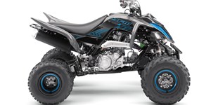 Yamaha YFM700R SE 2022 vs Yamaha YFM700R SE 2019