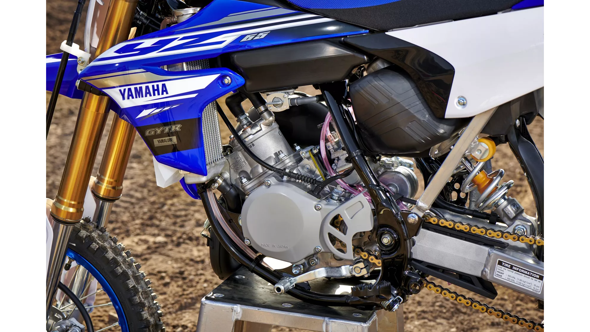 Yamaha YZ65 - Image 9 Yamaha YZ65 - Image 9