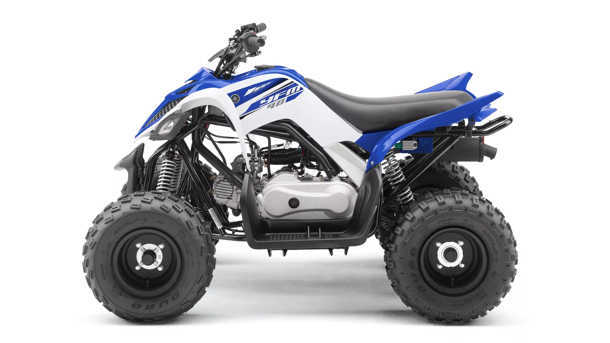 Yamaha YFM90R - Image 20 Yamaha YFM90R - Image 20