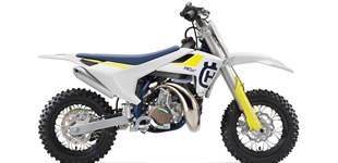 Husqvarna TC 50 mini 2019 vs Husqvarna TC 50 2020