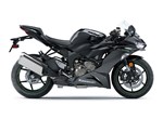 Kawasaki Ninja ZX-6R
