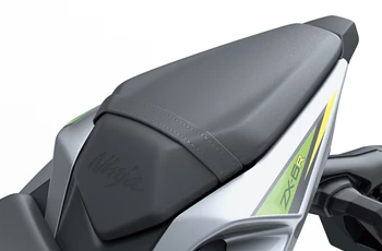 Kawasaki Ninja ZX-6R 2019 - Bild 33 Kawasaki Ninja ZX-6R 2019 - Bild 33