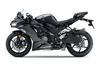 Kawasaki Ninja ZX-6R 2019 - Bild 50 Kawasaki Ninja ZX-6R 2019 - Bild 50