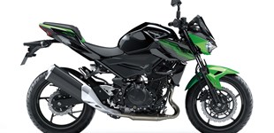 Suzuki SV 650 2023 vs Kawasaki Z 400 2019