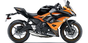 Suzuki GSX 650 F 2011 vs Kawasaki Ninja 650 2019