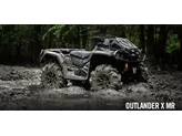 Can-Am Outlander 570 DPS 2019