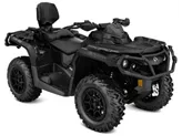 Can-Am Outlander Max XT-P 650T 2019 Can-Am Outlander Max XT-P 650T 2019