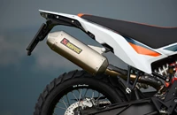 KTM 790 Adventure R Rally 2020 - Bild 27 KTM 790 Adventure R Rally 2020 - Bild 27