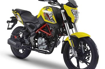 KSR Moto GRS 125 2020 - Bild 7 KSR Moto GRS 125 2020 - Bild 7