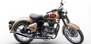 Royal Enfield Classic 500 EFI 2020 vs Royal Enfield Bullet 500 Classic EFI 2014