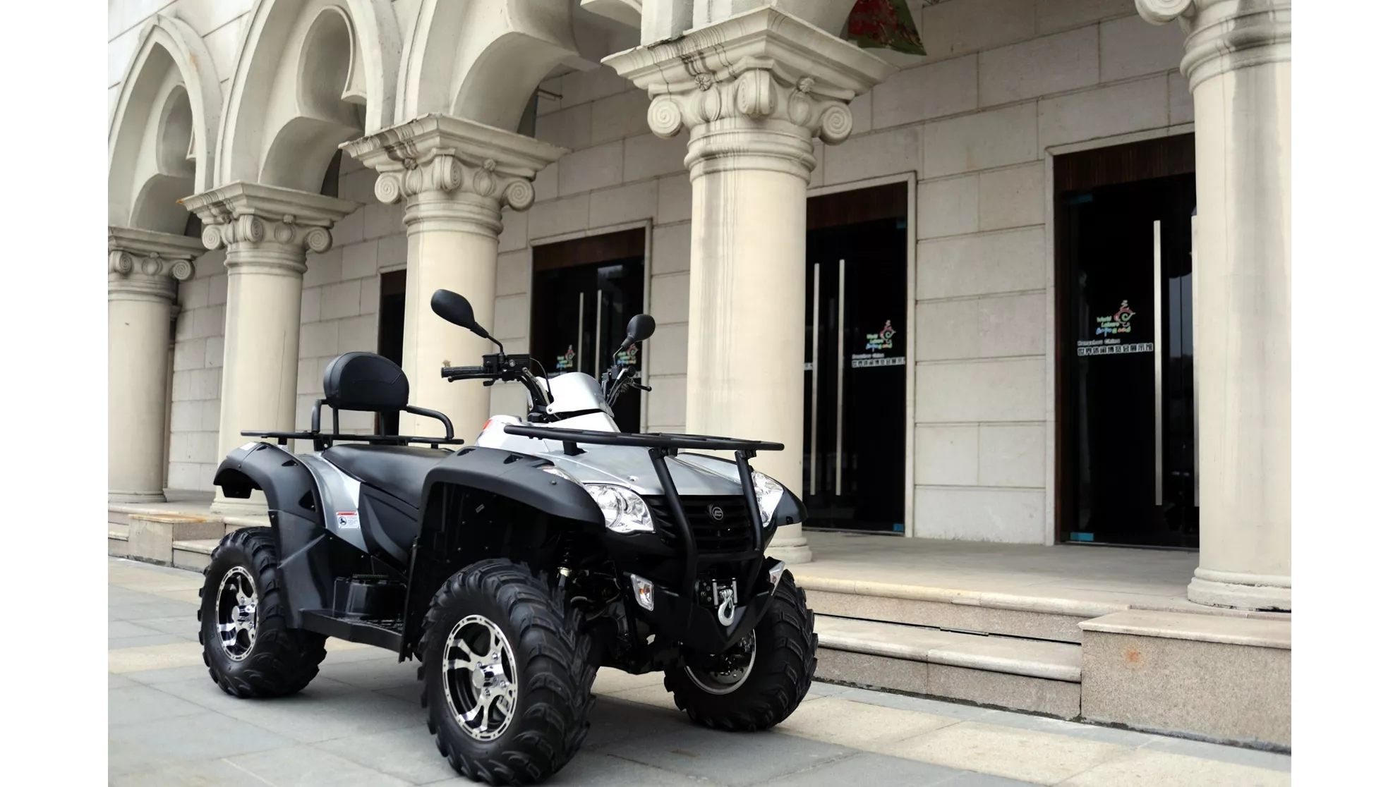 CFMOTO CForce 600 EFI 4x4 XL - Image 9 CFMOTO CForce 600 EFI 4x4 XL - Image 9