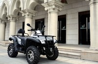 CFMOTO CForce 600 EFI 4x4 XL 2020 - Bild 11