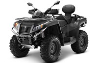 CFMOTO CForce 820 One 2020 - Bild 3 CFMOTO CForce 820 One 2020 - Bild 3