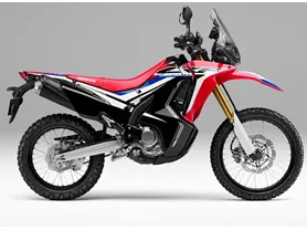 Honda CRF250 Rally