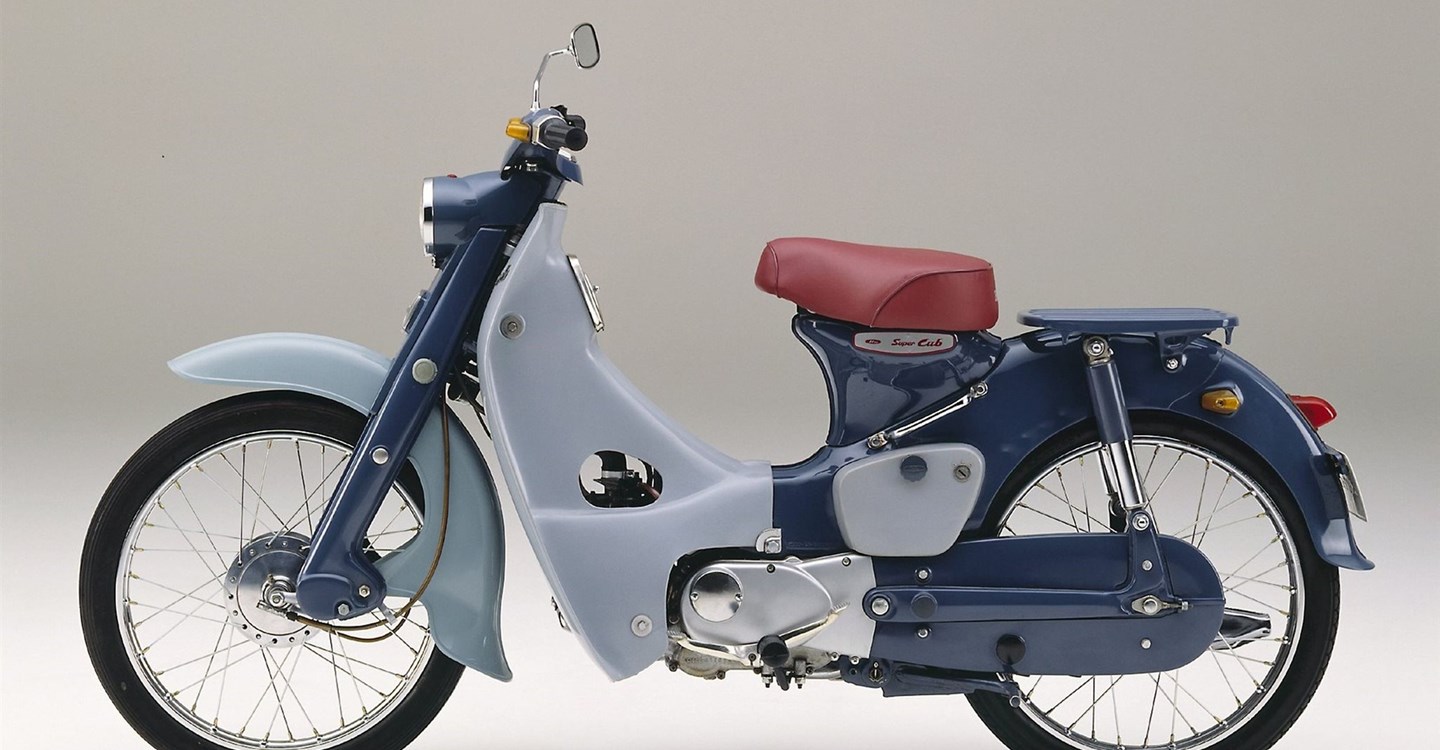 Honda Super Cub C 125
