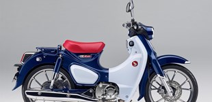 Honda Super Cub C 125 2020 vs Honda PCX125 2020
