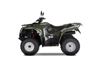 Kymco MXU 300 Offroad 2020 - Bild 9