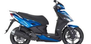 Honda SH125i 2022 vs Kymco Agility City+ 125i CBS 2020