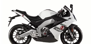 Malaguti RST 125 2020 vs Yamaha R125 2023 Malaguti RST 125 2020 vs Yamaha R125 2023