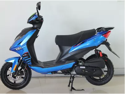Motowell Crogen City 50 Ltd 2020 Motowell Crogen City 50 Ltd 2020