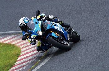 Suzuki GSX-R 1000 R 2020 - Bild 26 Suzuki GSX-R 1000 R 2020 - Bild 26