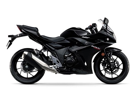 Suzuki GSX250R 2020