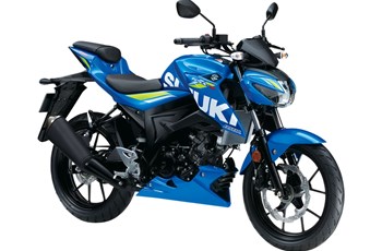 Suzuki GSX-S125 2020 - Bild 6 Suzuki GSX-S125 2020 - Bild 6