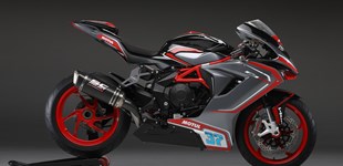 Aprilia RS 660 2024 vs MV Agusta F3 800 RC 2020