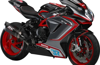 MV Agusta F3 800 RC 2020 - Bild 8 MV Agusta F3 800 RC 2020 - Bild 8