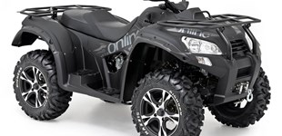 Stels Guepard 650G Trophy 2020 vs Online X7.5 2020