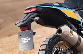 Yamaha Tenere 700 Rally Edition 2020 - Bild 38 Yamaha Tenere 700 Rally Edition 2020 - Bild 38